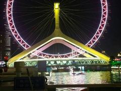-海河游船-永乐码头(大悲院)