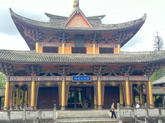 -天龙八部武侠城