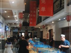 水产区-吕宋海鲜楼