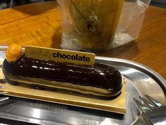 -Awfully Chocolate(嘉里城店)
