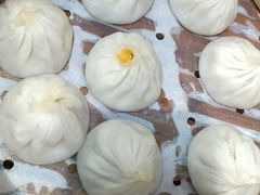 咸蛋黄小笼-笼铭坊(北蔡店)