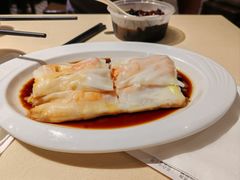-香港池仔记肠粉王(博多新记襄阳南路店)