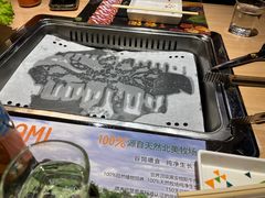 -千纸鹤嫩汁烤肉(西大直街店)