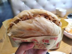 -名羊天下陕北横山铁锅炖羊肉(博文路店)