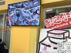 -格林米乐教育(安高广场中心店)