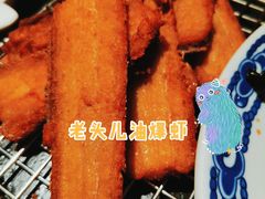 干炸带鱼-老头儿油爆虾·知味杭州(爱琴海购物中心)