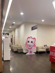 -上海玫瑰医疗美容医院