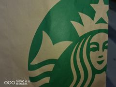 -星巴克臻选(武汉首义汇店)