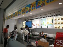 -叶子与茶(苏宁广场店)