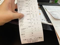 -三头牛·潮汕牛肉生蚝火锅 (夏湾店)