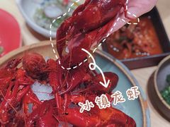 小龙虾-紫· 割烹  Kappo Murasaki