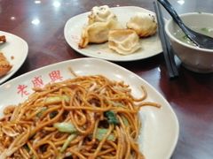 -老盛兴汤包馆(华灵店)