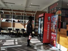 -肯德基(万科广东路店)
