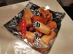 -水都假日酒店-海韵西餐厅(龙胜路店)