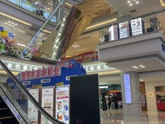 -红星美凯龙北京至尊MALL(东四环中路店)