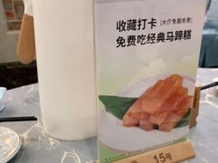 -春满人间酒楼(园岭中路店)