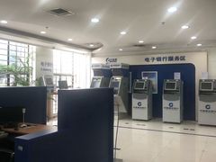 -中国建设银行(北京上地支行)
