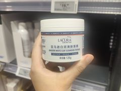 -ALDI奥乐齐超市(凯德虹口店)