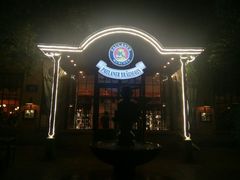 -宝莱纳啤酒花园餐厅PAULANER BRAUHAUS Nanjing(广州路店)