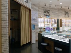 -浙文眼镜(新城市广场店)