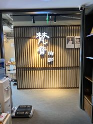 -FineYoga梵音瑜伽·普拉提