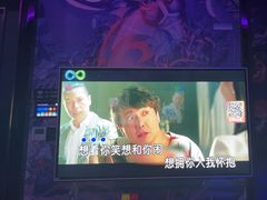 -酷秀KTV(五道口店)