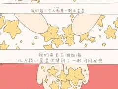 -AMG海上明珠影城(上海环球港RealDCinema店)