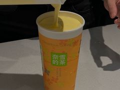 -奈雪的茶(正弘城PRO+店)
