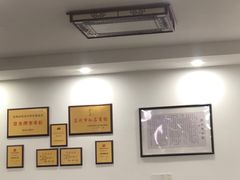 -陆长兴(彩香二村店)