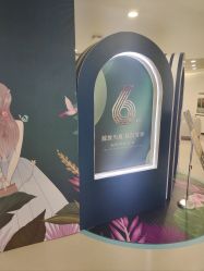 -丰联丽格医疗美容·联合丽格眼整形中心