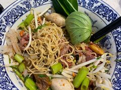 -通思密(CentralWorld Fl 3)