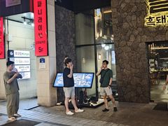-宝健路步行街(Pedestrian Shopping Street)