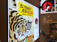 -茶颜悦色(重庆英利大融城LG层店)
