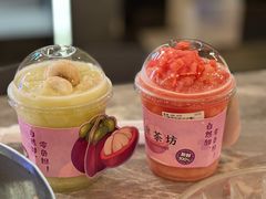 -玖芈·九米羊肉炉(水围村店)