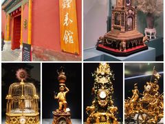 -故宫博物院(故宫)