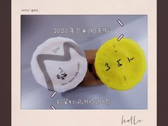 -丸摩堂鲜果茶(九方店)