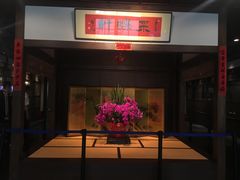 -ZEN采蝶轩·粤味臻鲜·手作点心·商务宴请(泰州店)
