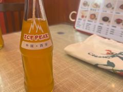 -大嘻咹biangbiang面(历史博物馆店)