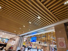 -舟山财富大酒店-自助餐厅