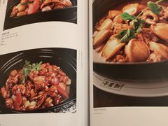 菜单-北京全聚德(西客站店)