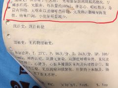 -爱贝佳母婴护理服务中心·月嫂育儿嫂(鲁迅路店)