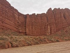 -天山神秘大峡谷