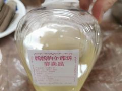 -妈妈的小作坊(陈家镇店)