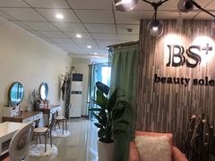 -绿地风尚天地广场