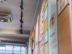 -非遗·十八曲鱼饺(西马总店)