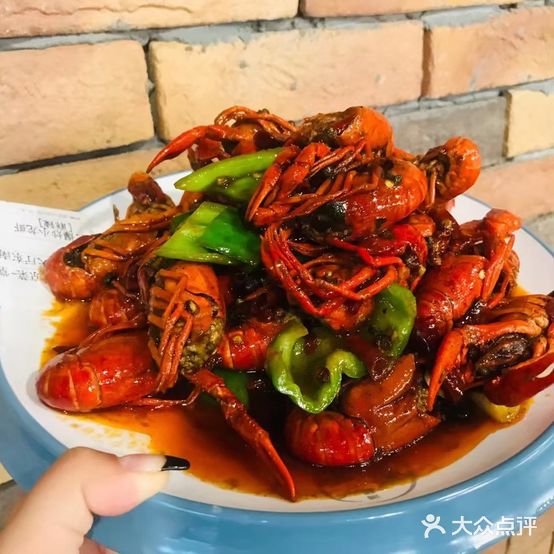 大尚龙虾(慎西路店)