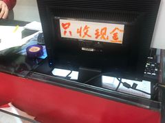 -香港元朗荣华月饼(十八甫路店)