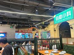 -年巴羊肉铺老铜锅(梅江店)