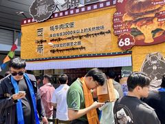 -龙湖杭州滨江天街
