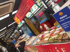 -王家沙点心店(南京西路总店)